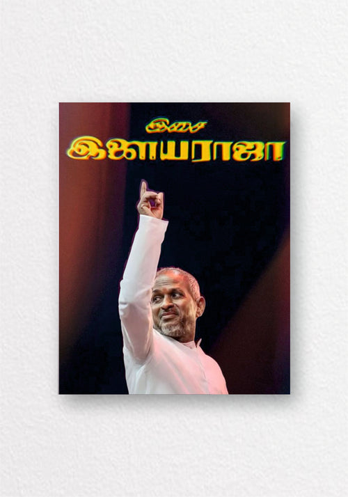 Ilaiyaraaja Tribute Poster | Tamil Music Legend Wall Art