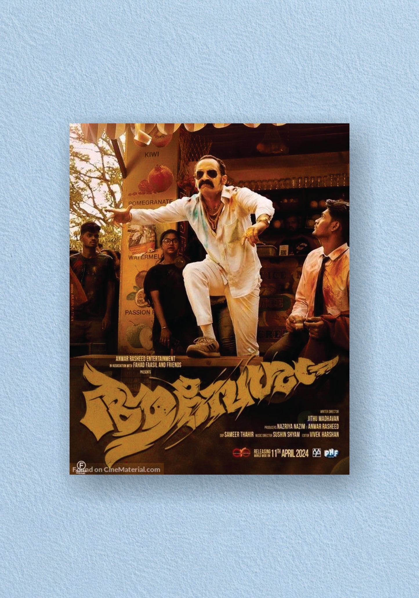 Aavesham Fahadh Faasil Official Movie Poster