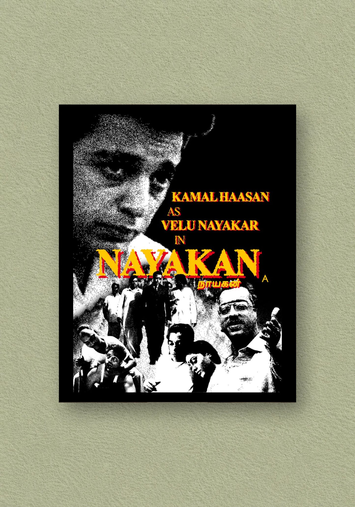 Velu Nayakar Vintage Poster| kamal hassan – POSTERDRIP