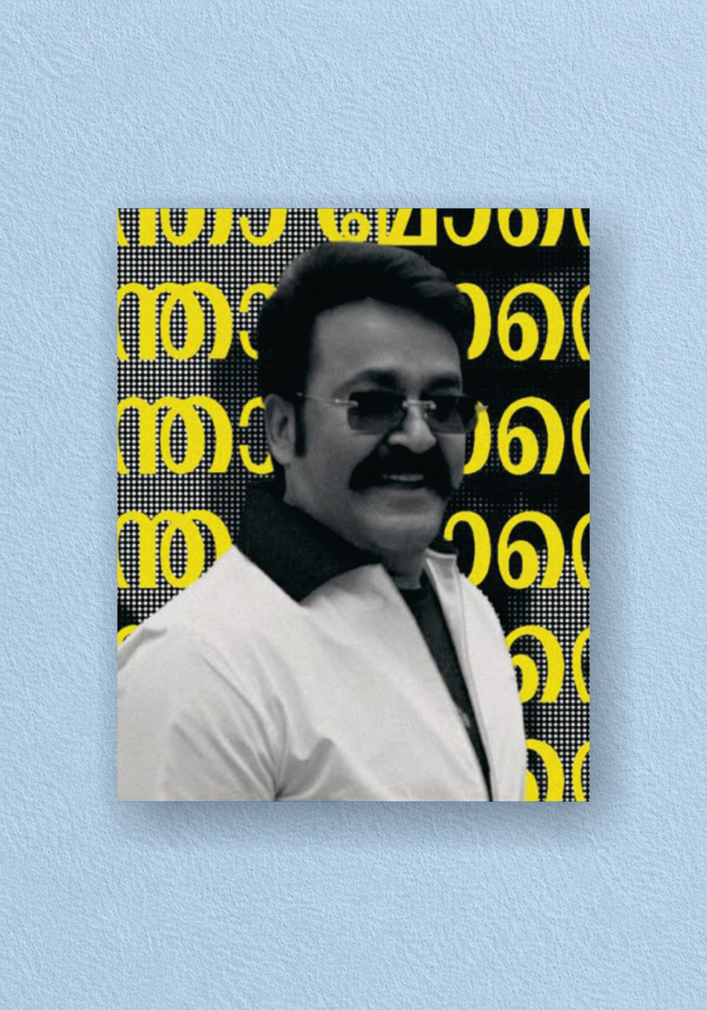 Mohanlal Bold Malayalam Typography Poster