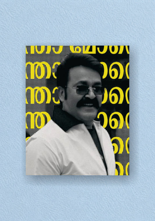 Mohanlal Bold Malayalam Typography Poster