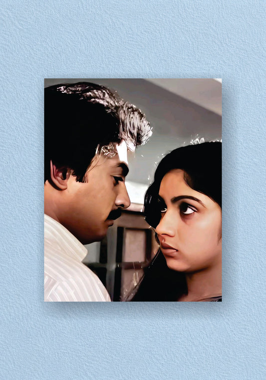Classic Cinema Romance Still Poster