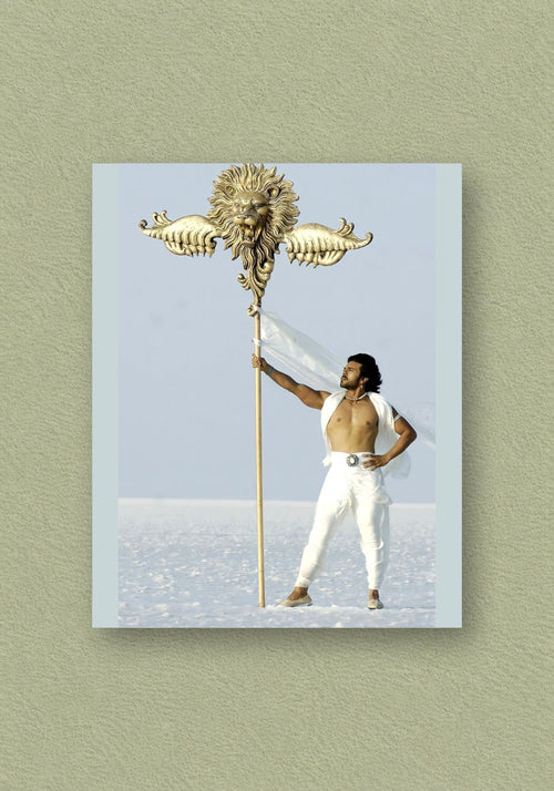 Magadheera RamCharan Poster – POSTERDRIP