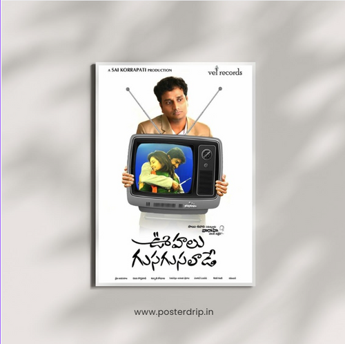 Oohalu Gusagusalade Telugu Movie TV Romance Poster