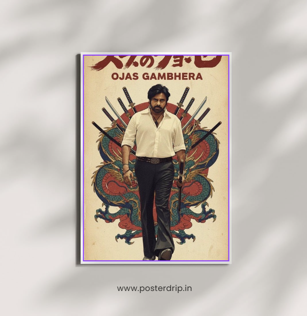 Nirosha Pawan Kalyan Telugu Black and White Vintage Polaroid Poster