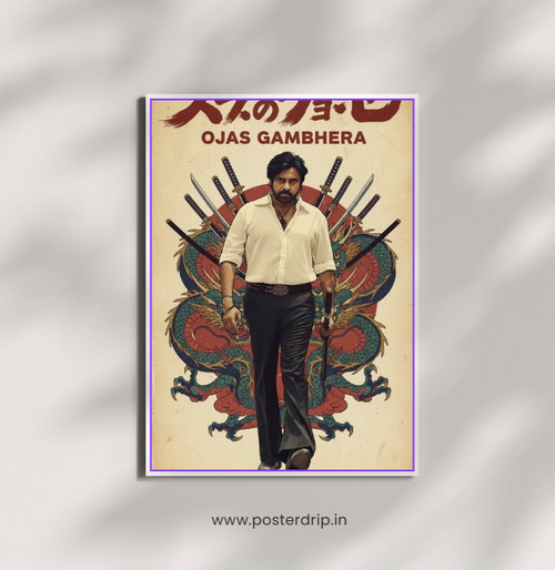 Nirosha Pawan Kalyan Telugu Black and White Vintage Polaroid Poster