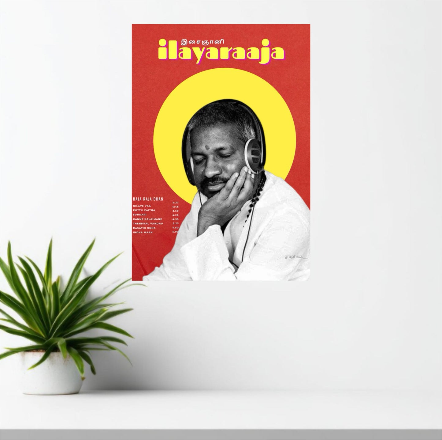 Ilaiyaraaja Bold Colours Poster | Black Red Yellow Music Wall Art