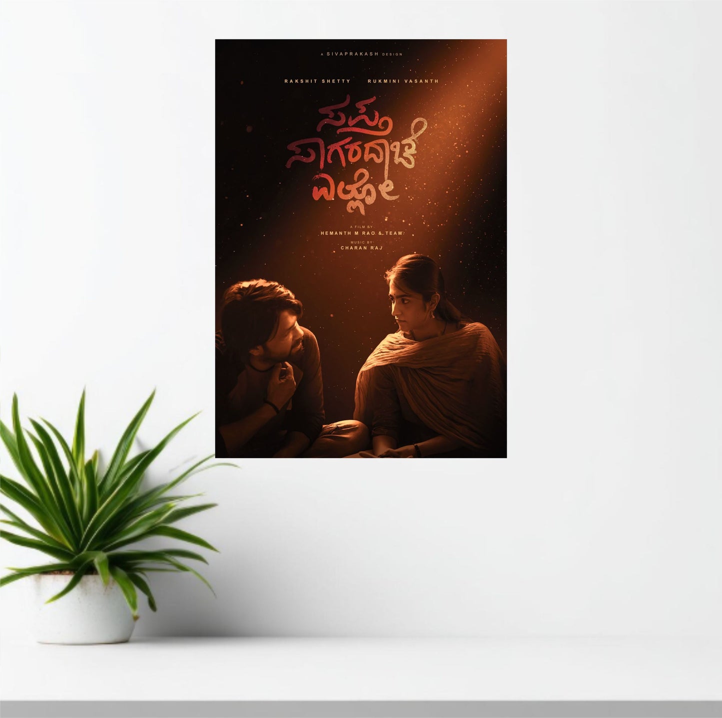 Rukmini Vasanthitha Rakshit Shetty Movie Poster | Kannada Film Wall Art